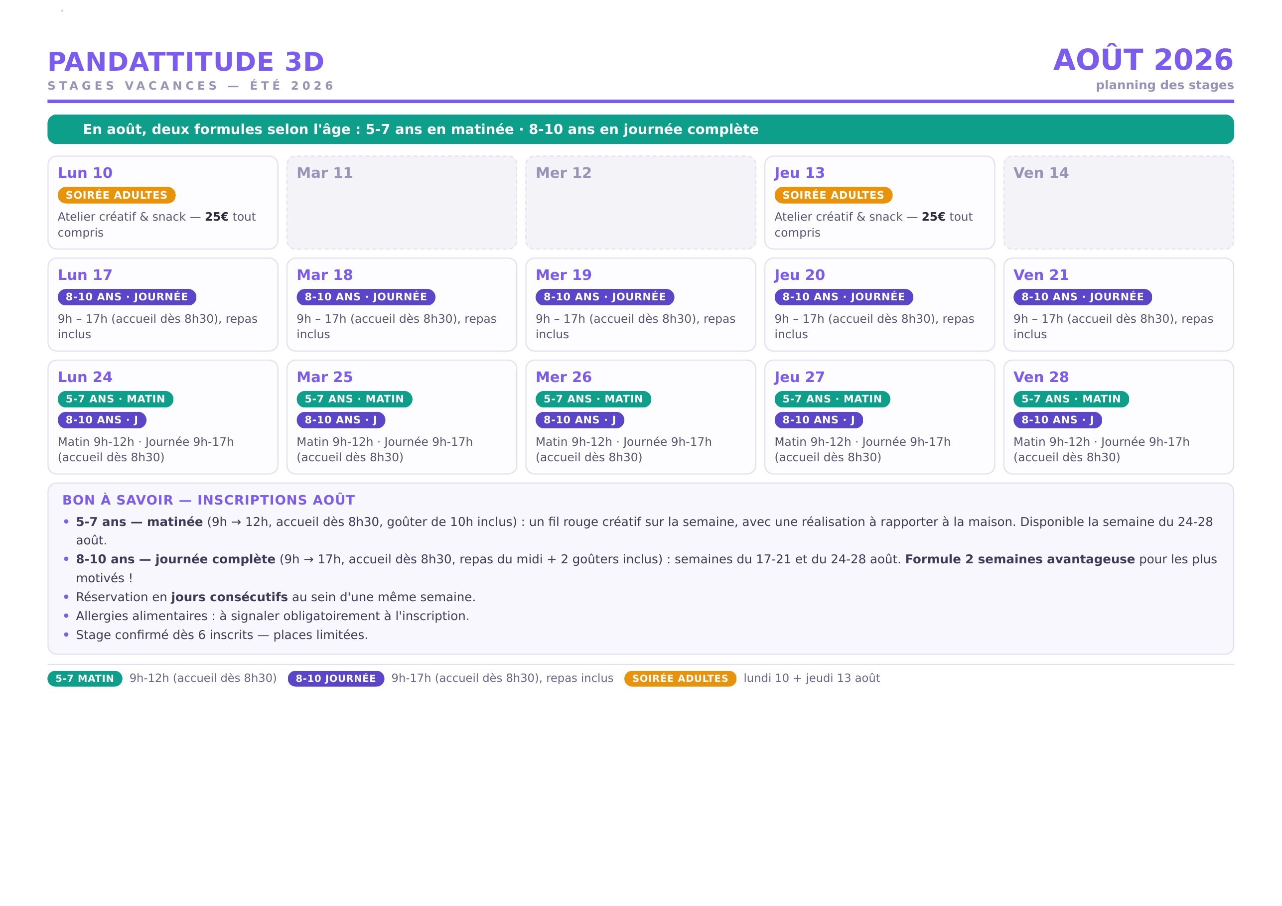 Stages d'août 2026